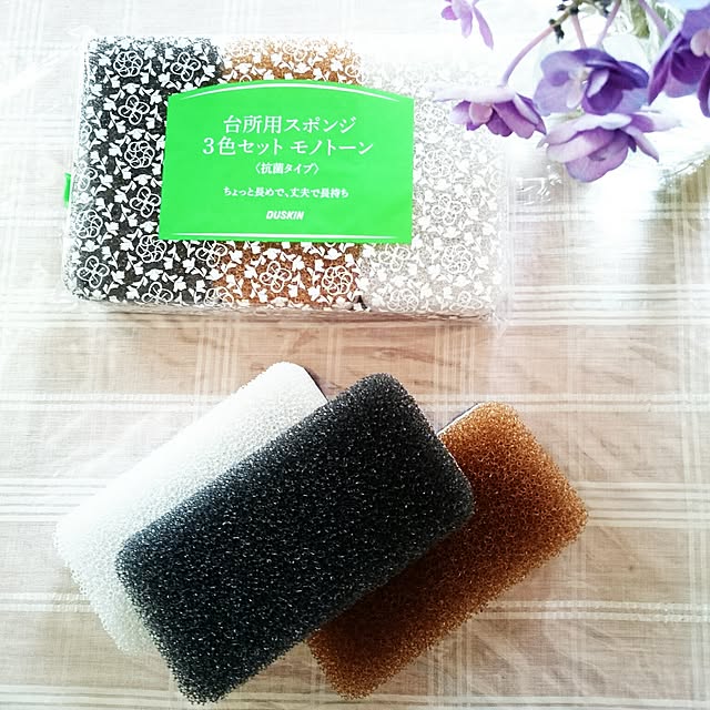 Kitchen,ダスキンスポンジ,台所用品,いいね&フォローありがとうございます☆,インスタ→mayu.mayu83,モノトーン mayumayuの部屋