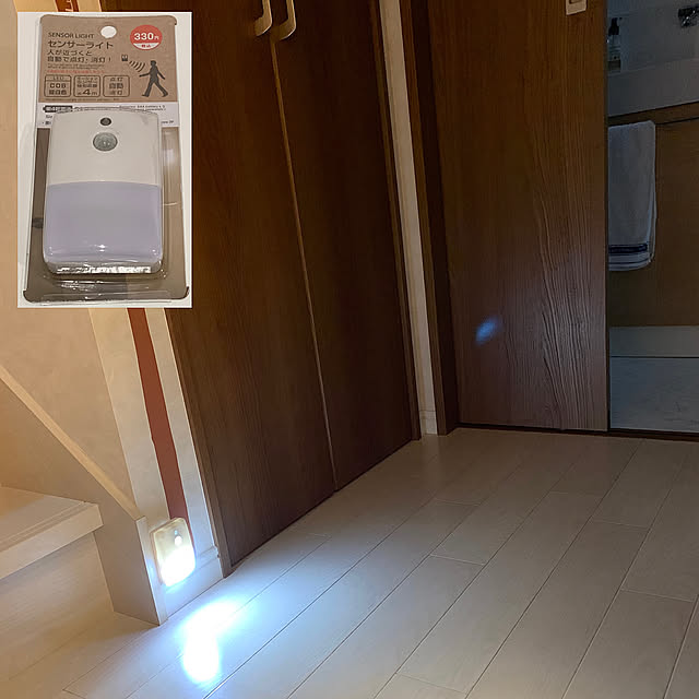 低コスト,百均,プチプラ,電池式,人感センサーライト,330円商品,Daiso,リビングからトイレへ,わが家の明かり,５歳娘と３歳息子,On Walls,自動で点灯・消灯,センサーライト koko_hikaの部屋