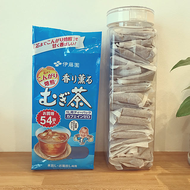 収納見直し,プチストレス解消,パスタケース,ぴったり収納,麦茶パック収納,麦茶パック入れ,フレッシュロック,平屋,シンプルライフ,平屋の家,Kitchen uchinohirayaの部屋