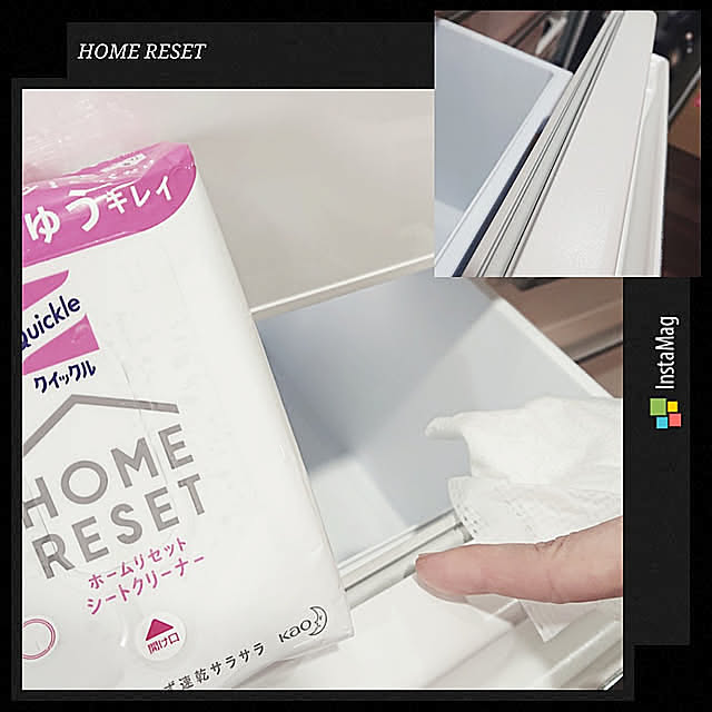 除菌,クイックル,清潔を保つ,クイックルしやすい部屋,暮らしの味方,新生活フェス2021,ワンコと暮らす家,出逢いに感謝♡,ハワイアンインテリア,ホームリセットシートクリーナー,こんな私にいつもありがとう❤️,みんなに感謝❤️,ビーチガールのお部屋,大人ハワイアン,ALOHA♡ cocosorasakuの部屋
