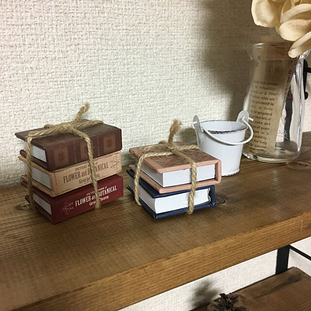 My Shelf,ミニチュアブックオブジェ,10分でできる,セリア,ミニチュア雑貨,雑貨好き minakoの部屋