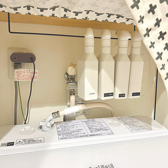 Bathroom,ダイソー,整理収納部,整理収納,洗濯機周りの収納,洗濯機の上,洗濯機置き場,洗濯機上の棚,洗濯機まわり,洗濯機周り,洗濯機,カフェ風インテリア,カフェカーテン,つっぱり棒の活用法,つっぱり棒収納,つっぱり棒,突っ張り棒にカーテン,突っ張り棒で収納,突っ張り棒,無地良品 ファイルボックス,無地良品の収納ボックス,無地良品,目隠しアイデア,こどもと暮らす。,こどものいる暮らし shiiiiponの部屋