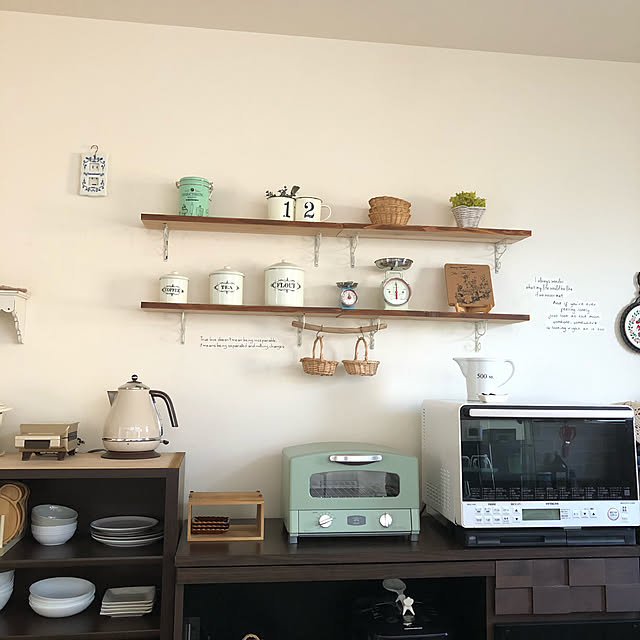 アラジントースター,新商品,Kitchen yuの部屋