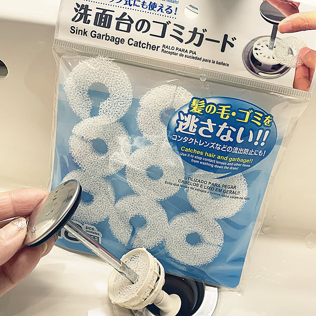 ダイソー,洗面台,洗面台掃除,100均,Bathroom aiponの部屋
