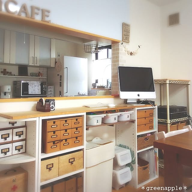 Lounge,76組,PCコーナー,プリンター周り見直し中,ダイソー,IKEA,引き出し,トロファスト,カラーボックス,スチールラック,キッチンカウンター,断捨離は続く greenappleの部屋