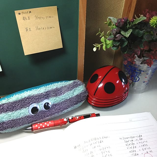 My Desk,卓上クリーナー,ペンケース,黒板,フェイクグリーン,室内グリーン,雑貨 NABIの部屋