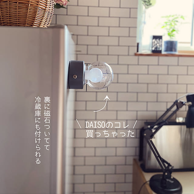 ダイソー,ナチュラルインテリア,カフェ風,Kitchen chibinoriの部屋