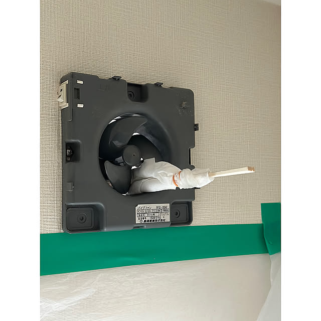 Bathroom,暮らしのひとコマ,暮らし,トイレ換気扇,おうち時間,日々の暮らし,instagram nono.0129,トイレ換気扇掃除 nono.0129の部屋