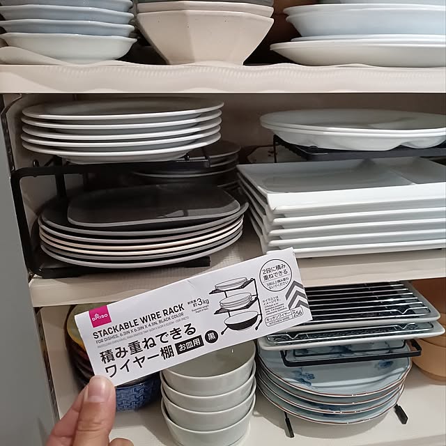食器棚,ダイソー,積み重ねできるワイヤー棚 lomane124の部屋
