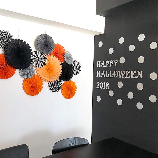 壁面アート,ペーパーファン,色画用紙,ハンドメイド,ハロウィン,セリア,100均,IKEA,On Walls dbltの部屋