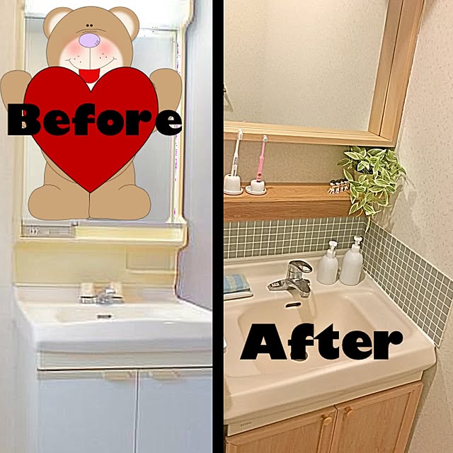 Bathroom,DIY-tile,賃貸でも諦めない！,初投稿,DIY,ニトリ,ナチュラル,無印良品,北欧,フェイクグリーン,洗面台リメイク,壁紙屋本舗 kohinamaruの部屋