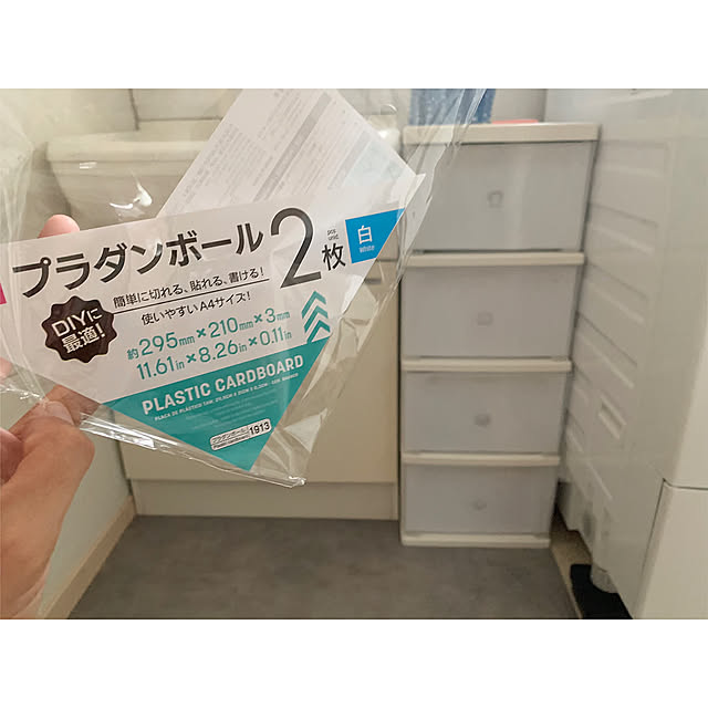 Bathroom,壁紙屋本舗,洗面所 収納,コメントありがとうございます♡,いいねありがとうございます kaの部屋