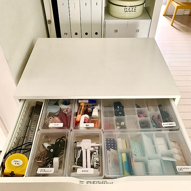 Lounge,断捨離中,ジャックラッセルテリアのいる家,IKEA,収納,メジャー,Daiso,定規,付箋,物差し,収納見直し,記録用,ボンド,ホチキス,文房具収納,インデックスシール,100均収納,収納大好き,クリップ収納,セクションケース,テープ収納,接着剤収納,ニチバン製品詰め合わせ,ニチバン株式会社さまありがとうございます,ニチバン両面テープ 特殊な用途向け,補修剤 kittyの部屋