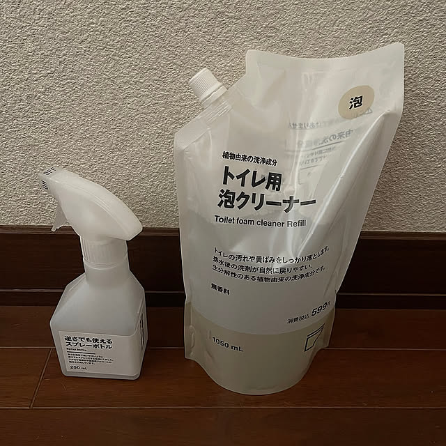 Bathroom,無印良品週間 kikiの部屋