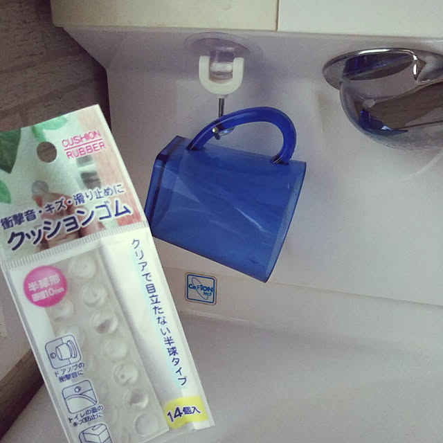Bathroom,10分でできる,洗面台,うがいのコップ,クッションゴム,ダイソー,好きな色味の青,使いやすさの探求 TSUKIの部屋