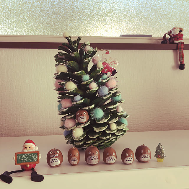 どんぐりトトロ,ジャンボまつぼっくり,クリスマス,My Shelf,まつぼっくりツリー tamagoの部屋
