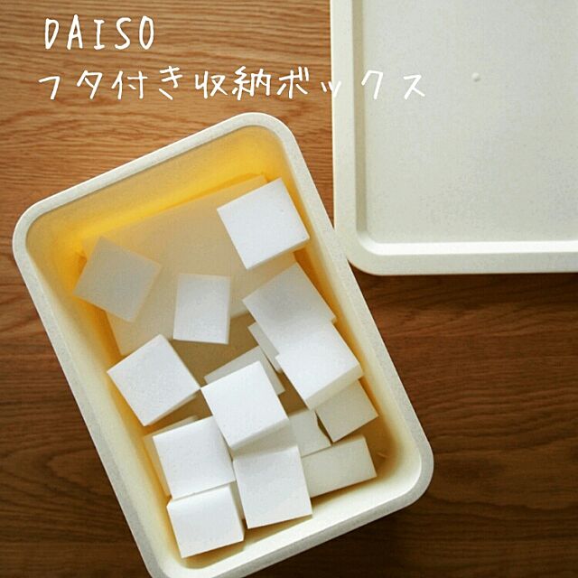 Kitchen,Daiso,収納ボックス,メラミンスポンジ,スポンジ,整理収納アドバイザー２級 Aoiの部屋