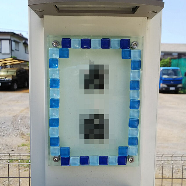 Entrance,表札,ダイソー,ガラスタイル shizumayの部屋