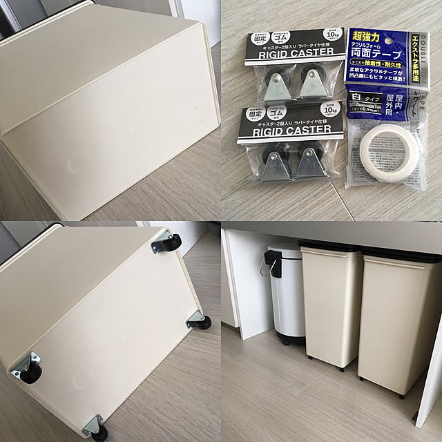 Kitchen,ラクシーナ食器棚,建売,キャスター付けました,ダストボックス DIY,100均,セリア,ラクシーナ Kanaの部屋