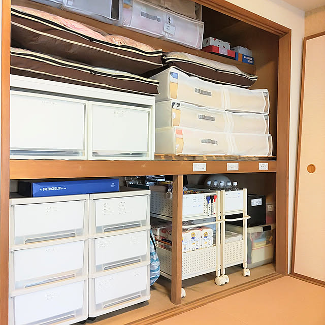押入れ収納,炭入り消臭羽毛布団ケース,布団収納バッグタクミ L,布団収納バッグタクミ M,押し入れ収納棚,収納ケース ストラ,頑丈収納ラックキャスター付き,マンション暮らし,ニトリ,山善,山善くらしのeショップ,百均押し入れシート,すのこ,整理収納,頑丈整理棚 アイテムはクローゼット用,窓付き収納袋,On Walls,yamazen,掛け布団収納,敷き布団収納,布団収納 love1017の部屋