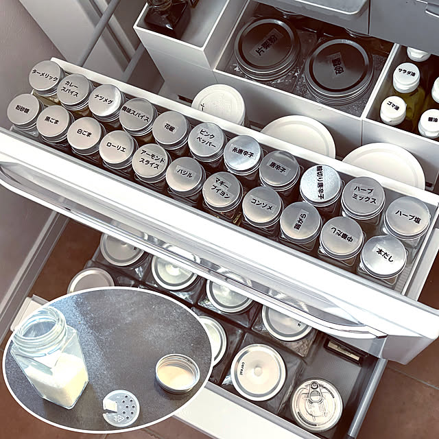 Kitchen,ダイソーの立てて置ける保存容器,ダイソー,ニトリのバスケット収納,ニトリ,調味料ボトル,2024.5.8,おすすめアイテム,無印良品,ナンバリング,ラベリング収納,ブラザーピータッチキューブ,無印良品　ファイルボックス usagiの部屋
