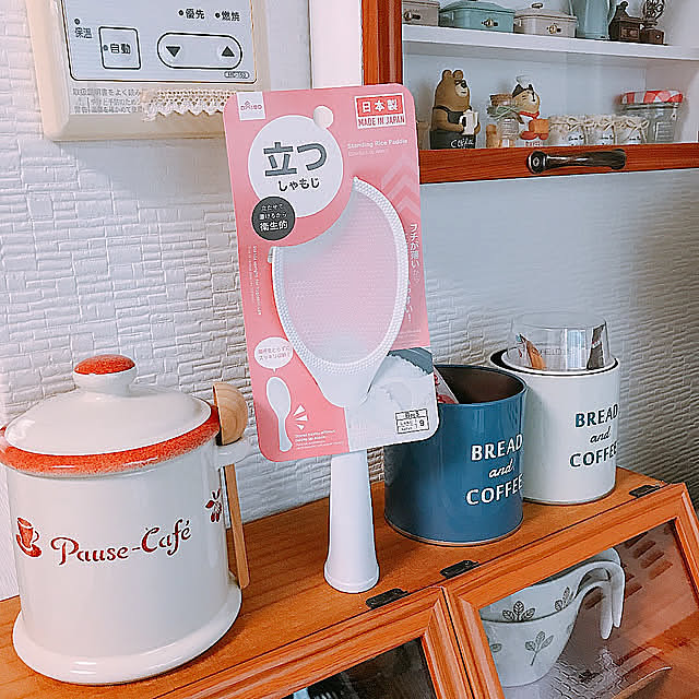 Kitchen,壁掛けショーケース,立つしゃもじ,ダイソー100均,100均,プチプラ,プチプラインテリア,賃貸でも楽しく♪,丁寧な暮らし,すっきり暮らす,RC の素敵なご縁に感謝♡,いいね、コメントに感謝です(ᐥᐜᐥ)♡ᐝ,心地よい空間,コメントお気遣いなく(⁎ᴗ͈ˬᴗ͈⁎),いつも見てくださって感謝です(^^),皆さん優しい❤︎,2枚ÜP,イベント参加します natsuの部屋