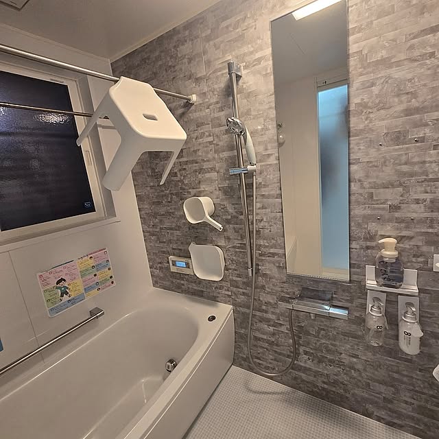 Bathroom,持たない暮らし,お風呂,before→after,マグネット収納,TOTOサザナ,ホワイト×グレー,シンプルな暮らし,浴室カウンター撤去,水垢対策,TOTO お風呂,一人で出来た,時短掃除,浴室カウンターはいらない派,吊るす収納,吊るす maruの部屋