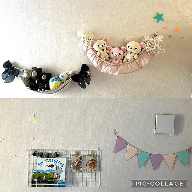 Overview,ぬいぐるみ収納,ぬいぐるみ,かわいい,百均リメイク,百均,セリア♡,セリア,こども部屋,こどものいる暮らし,こどもと暮らす。,寝室の壁,寝室 Wakaの部屋