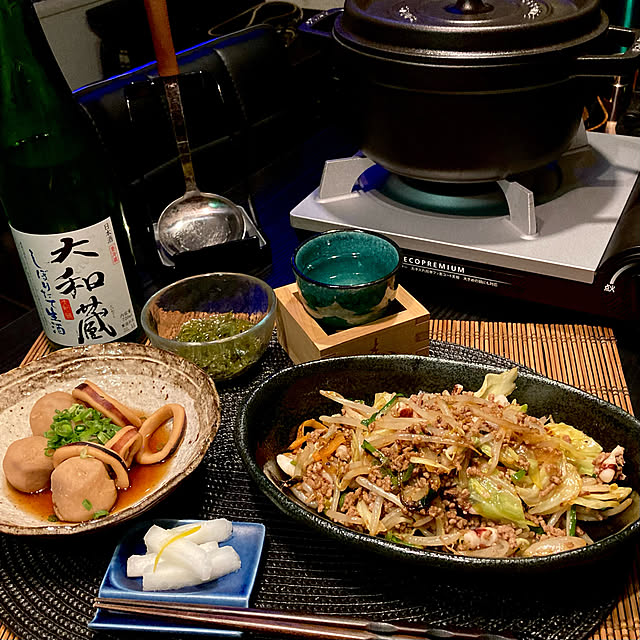 冷酒,晩酌,おうち時間,2DK １人暮らし,男飯,料理男子,おうち居酒屋,Kitchen teraの部屋