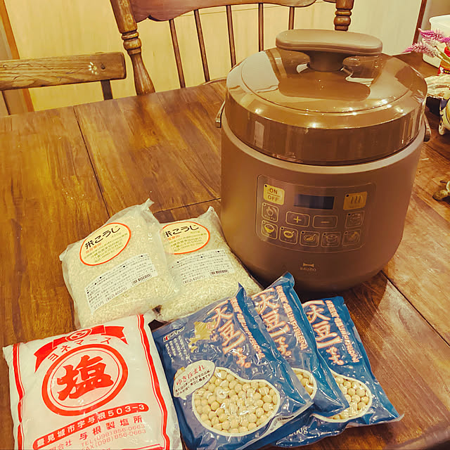 ウェルカムクーポン,業務用キッチン,アメリカ家具,Kitchen sakuraの部屋