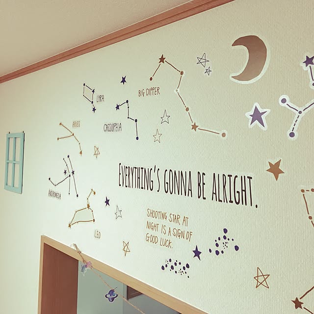 On Walls,宇宙大好き♡,建売をおしゃれに,建売,ウォールステッカー,宇宙,ナチュラルキッチン,coucou,セリア Maryの部屋