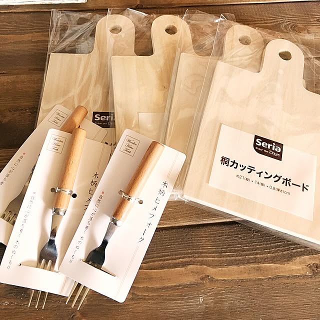 Entrance,カフェトレイ,カフェ風,セリア新商品,賃貸,セリア YunSamamaの部屋