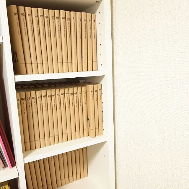 My Shelf,本棚,ブックカバー,マンガ,セリア so.chan1002の部屋