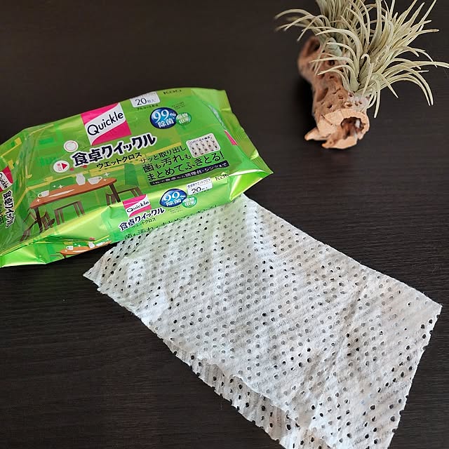 Kitchen,買ってよかったもの,食卓クイックル,キッチン掃除,拭き掃除でスッキリ,清潔を保つ,スッキリさせたい,二度ぶきいらず,クイックル習慣,まめに掃除,キッチン,ピカピカにお掃除 75の部屋