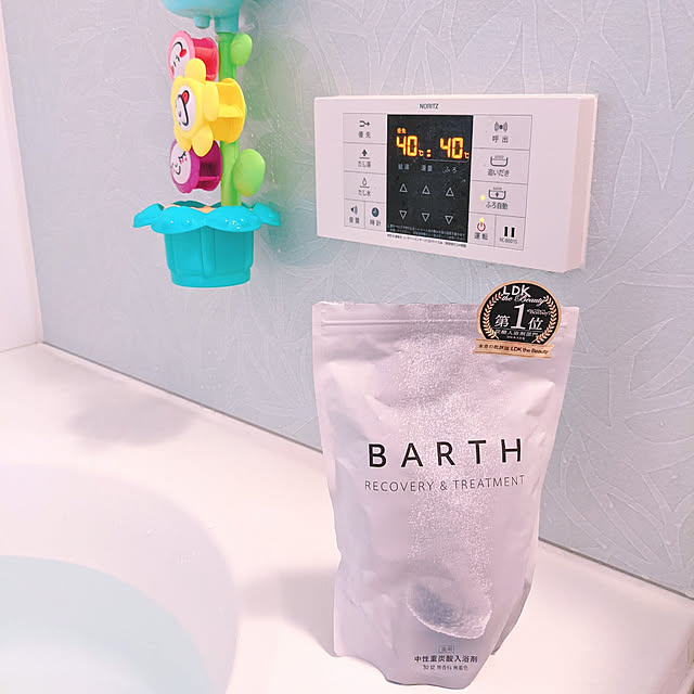 Bathroom,快眠,入浴剤,お風呂場,お風呂グッズ,バスタイムを充実,バスグッズ mamenoの部屋