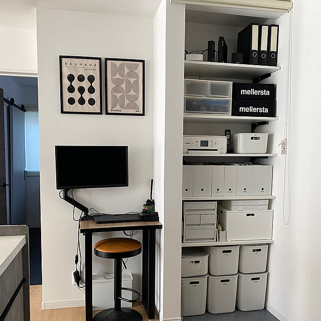 収納DIY,モノトーン,IKEA 棚板,My Shelf,Wi-Fiルーター隠し,無印良品 収納 gorooの部屋