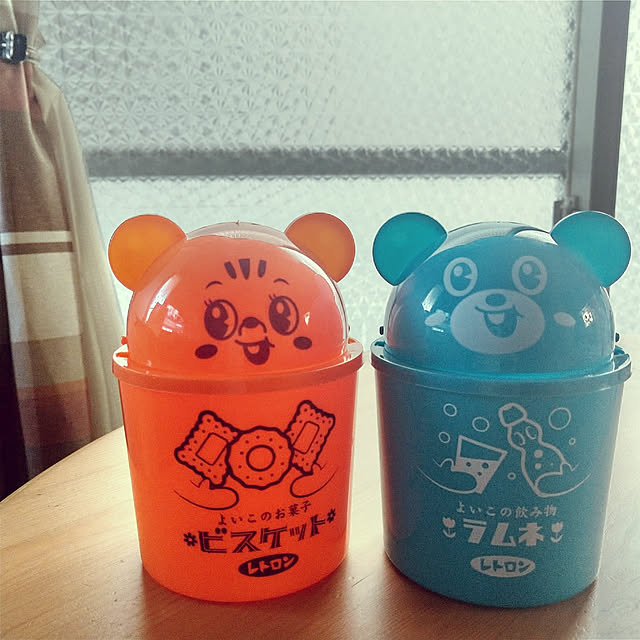 My Desk,昭和レトロ,レトロ,ごみ箱,seria,セリア,100均,レトロポップ,レトロアニマル,レトロフォント curekinokoの部屋