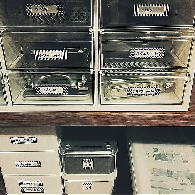 My Shelf,引き出し収納,いつもいいねやコメありがとうございます♡,イベント参加,roomclipの出会いに感謝♪,クリア収納で見える化,ものの住所を決めて分かりやすく,ラベリング,共用の物入 cafe0415hの部屋