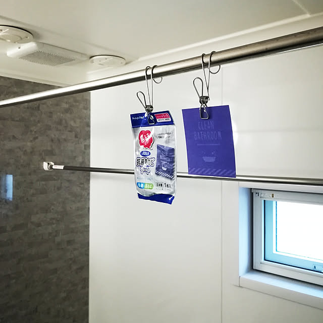 Bathroom,掃除アイデア,お風呂,カビ予防,カビ対策,シート,キャンドゥ,吊り下げる,建売 Jijiの部屋