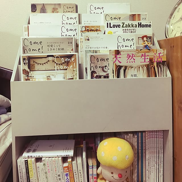 Bedroom,Come home!,リサイクルショップの戦利品♪,雑誌収納 megkeiの部屋