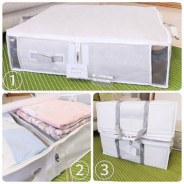 押入れ収納,マンション暮らし,い草ラグ,ダイソー ソフト名札 名刺サイズ4枚,S字タイプ カラビナ,ニトリ 布団収納バッグタクミ M,百均,ダイソー,ニトリ,整理収納,中が見える,イケヒコ,On Walls,布団収納,衣類収納 love1017の部屋