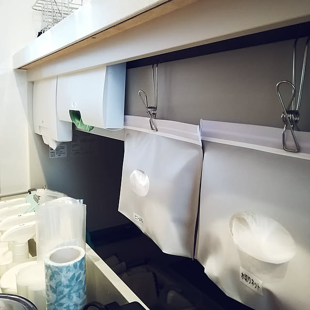 Kitchen,隙間収納,吊るして収納,空間活用,100均,クリナップ,シンク下 Jijiの部屋