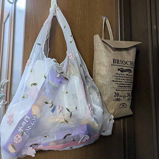 Kitchen,ちいさなおうち,ありがとうございます♡,ちいさなお家,コンパクトな家,普通のおうち,自己満足の世界,2LDK,みていただきありがとうございます❤️,中古住宅,リフォーム 中古,こどものいる暮らし,文章力が足りずごめんなさい…,お付き合いありがとうございます！,すっきり暮らしたい,失礼がありましたらすみません,こどもと暮らす。,ふつうの暮らし,小さなお家,すっきり暮らす,お菓子,お菓子収納,Daiso,ダイソー,バッグ,刺繍 dadaの部屋