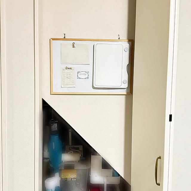 Lounge,学校のプリント,子供のいる暮らし,階段下スペース,カインズホーム,デッドスペース emiの部屋