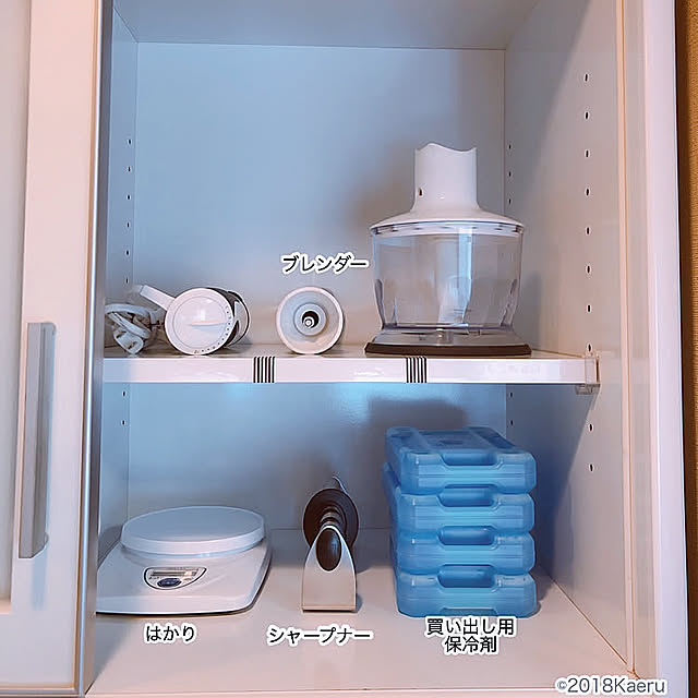 はかり,保冷剤,ブレンダー,シャープナー,ヘンケルス,ブログよかったら見てみて下さい♪,身の丈暮らし,管理しやすく,視覚で仕切る,食器棚,空白,整理収納アドバイザー１級,整理収納教育士,Kitchen mizo10の部屋