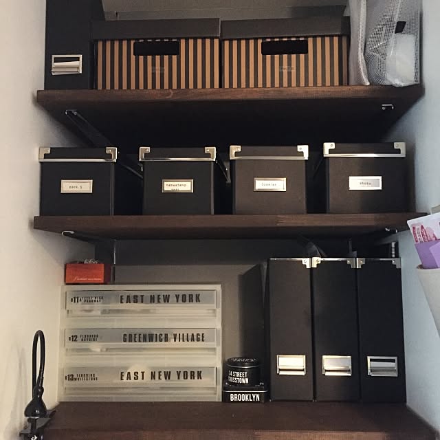 My Shelf,ウォールステッカー,IKEA,セリア,無印良品,文房具収納,カフェ風,男前,ダイソー,ナチュラル,男前もナチュラルも好き youk2519の部屋