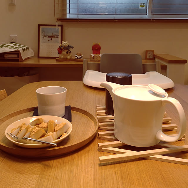 My Desk,作家もの,ふるいともかず,丸盆,おうち見直しキャンペーン,RoomClipショッピング,白山陶器,急須,湯呑み,三井ホーム,注文住宅,北欧,ナチュラル,おやつタイム,お茶の時間,イッタラティーマ,サイドバイサイド,トリップトラップ,しろくま貯金箱,サービングプラター,ベルサ,無印良品,飛騨産業,おうちカフェ,おうち時間 unimaruの部屋