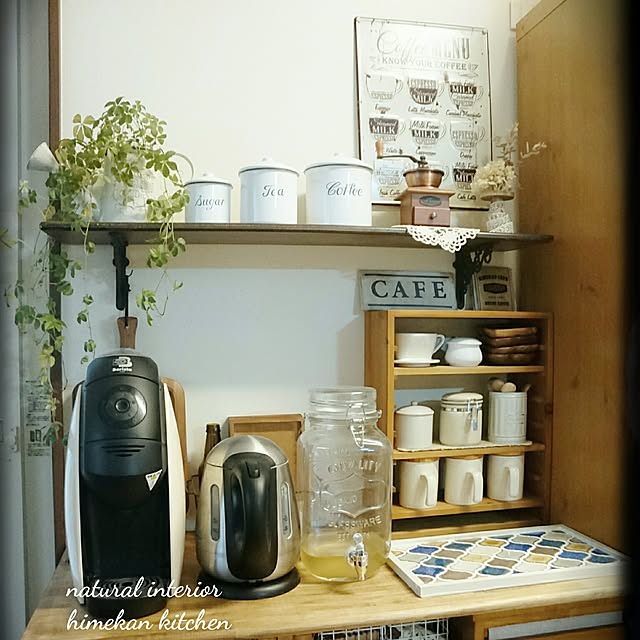 Kitchen,カフェコーナー,ランタンタイル,DIY-tile,タイル,ナチュラルが好き,グリーンのある暮らし,ナチュラル,ドライホワイト部 himekanの部屋