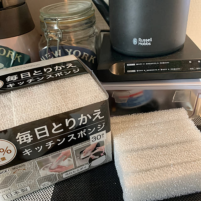 Kitchen,快適生活目指して！,空き箱リメイク,台所仕事の後は掃除用,スコッティ ファイン,洗って使えるペーパータオル,ニトリの台所スポンジ,毎日とりかえるキッチンスポンジ,お家見直し syutmmの部屋