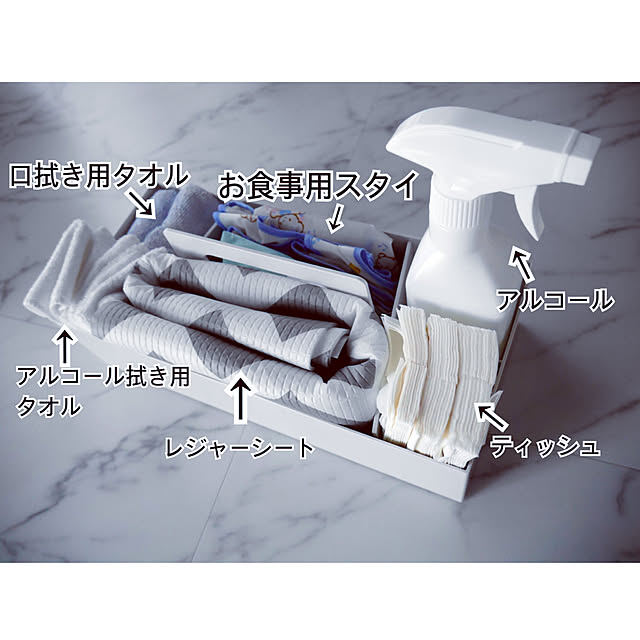 無印良品 収納,無印良品,セリア,キャンドゥ,100均,掃除を楽にしたい,収納アイデア,子どもと暮らす,子育て中,赤ちゃんと暮らす,離乳食,シンプルモダン,ラグジュアリーモダン,ホワイト×シルバー,リフォーム,ホワイト,スタイリッシュモダン,フルリフォーム,新築,モノトーンインテリア,ラグジュアリー,ホワイト化,ホテルライク,収納棚,掃除しやすく,Overview mkの部屋